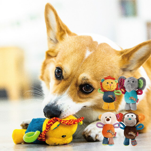 GiGwi ギグウィ プラッシュフレンズ パフィーアニマル ドッグトイ 犬のおもちゃ 犬猫 ペット用品