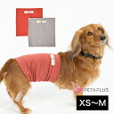 ペタプラス HARAMAKI 腹巻 XS S M ドッグウェア 小~中型犬 ケア用品 介護用品 歩行補助
