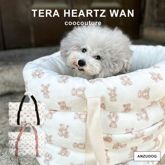 2023���� ���������塼�� �ƥ�إ�ĥ�� �ϥˡ�����꡼�Хå� �ڥåȥХå� ���Хå� �����Ф��� 7300