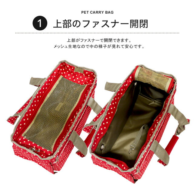 �ޤꤿ���ߥ���ѥ��� �ڥåȥ���꡼�Хå� �ɥå��� ��ǭ PT28�������� ���гݤ�