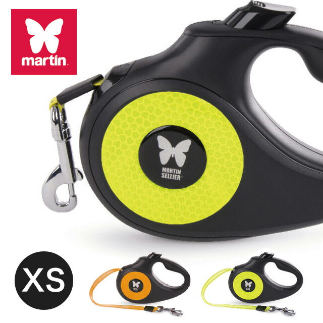 乐天商城 - プラッツ martin リトラクタブルリード リフレクト XS テープ3m 犬用リード 伸縮リード お散歩