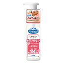 ライオン ペットキレイ 水のいらないリンスインシャンプー 猫用 150ml ケア用品