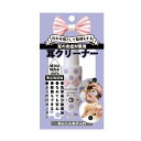 リバイバルウォーター 耳の炎症対策用 耳クリーナー 50ml 犬猫用 ケア用品 ペット用品