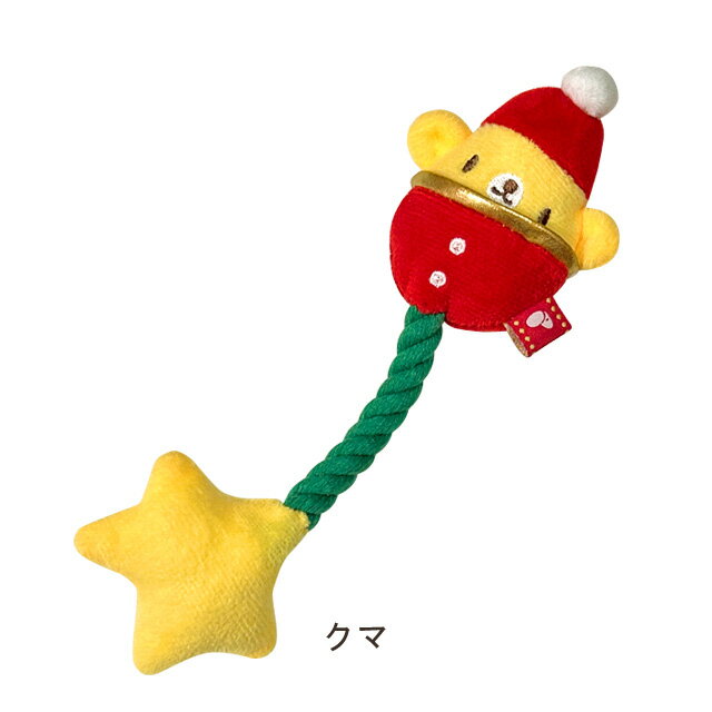 PeePeeTOY クリスマスアニマルスター ...の紹介画像2