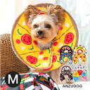 Solgra(ソルグラ) ペリーブカラー M エリザベスカラー 犬猫 ケア用品 介護用品 ドッグ