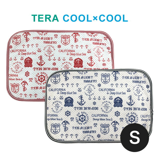 2024夏物新作マット テラクール・マリーンマット S （2色） 7306 ひんやりマット 冷感 犬 ドッグ クークチュール