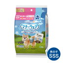 マナーウェア 男の子用SSSサイズ4種のデザインパック 4枚 超小型犬用 ユニ・チャーム ドッグウェア マナーパッド トイレ用品