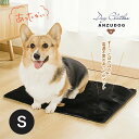 WARMO セルフヒーティングマット ブラック S 犬 猫 ペットマット 暖か 電源不要 秋冬