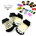 L'ange ランジュ ペットソックス4足セット DOG SOCKS ドッグソックス 肉球保護 滑り止め