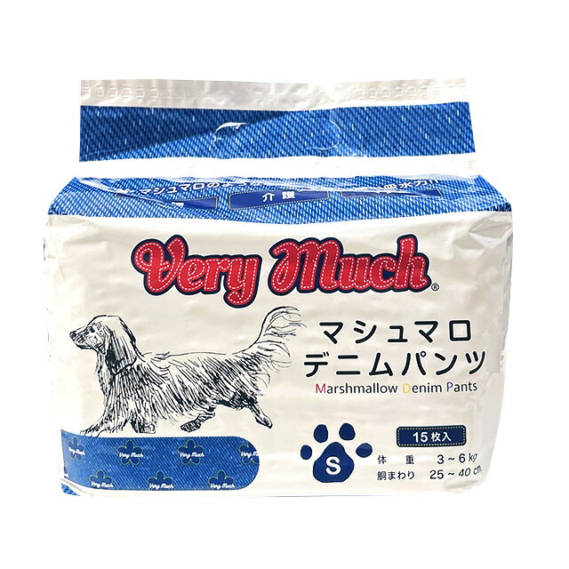 Very Much マシュマロデニムパンツ S 15枚 ドッグウェア マナーパッド トイレ用品