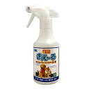 きえーる ペット 室内用 トリガースプレー 280ml 消臭 犬 猫 うさぎ 亀 観賞魚 昆虫 ペット