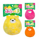スーパーキャット ふるっくま ドッグトーイ おもちゃ 犬用 ペット用品