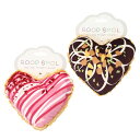 ROOP ループスモル ドーナツ ドッグトーイ おもちゃ 犬用 ペット用品