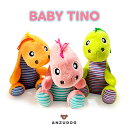 ウィル ベビーディノ ぬいぐるみ ドッグトイ おもちゃ 犬用 ペット用品