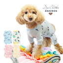 背中開き術後服カバーオール ドッグウエア 小型犬 あんずドッグ 犬服 かわいい ペット 術後ケア