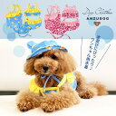 フリルスイムウェア 犬用水着 花柄 レオパード 水着 ドッグウェア 犬服 小型犬 ペット ANZUDOG(あんずドッグ)