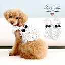 ドットフリルバルーンキャミソール ドッグウェア 犬服 小型犬 ペット 春夏 ANZUDOG(あんずドッグ)