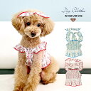 小花柄シャーリングフリルキャミ アクセサリー付 ドッグウェア 犬服 小型犬 ペット 春夏 ANZUDOG(あんずドッグ)