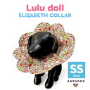 Luludoll ルルドール 小花エリザベス DE444 ピンク SS 犬 猫 ケア 介護 術後 傷口保護 撥水素材