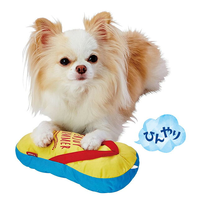 ご購入の前にご確認ください 商品説明 ひんやり生地を使用したサンダルモチーフのぬいぐるみおもちゃ。体内に閉じこもった熱をすばやく奪ってひんやり！シャカシャカフィルムと笛入り。暑い季節も涼しく遊べます。 ▼サイズ 約W11×D6.5×H23cm ▼材質 ポリエステル、ポリプロピレン、EVA樹脂 お取り寄せ お取り寄せ表記のある商品、または最短お届け日が6日以上先の商品はメーカーお取り寄せになります。 ご注文をいただいてからのメーカー発注となりますので、メーカー在庫が完売の可能性や、お待ちいただく場合もございます。その際はあたらめましてご連絡いたします。予めご了承ください。 ※メーカーに在庫がある場合は3〜6日前後で発送させて頂きます。 ※他商品と一緒にご注文をいただいた場合は全商品が揃ってからの発送となります。 ※お急ぎの場合は、お問い合わせください。 ※お取り寄せ商品の返品は不可とさせていただきます。予めご了承ください。 配送 各商品に適応される送料はご購入手続きに表示されますのでご確認ください。日時指定、サイズオーバーは普通宅配便の料金となります。 →配送について詳細 注意 ▼入荷時期(商品ロット)により色や生地、細かなデザインが変わる場合がございます。パッケージも同様に変わる場合がございます。 ▼商品の色は、コンピュータディスプレイの性質上、実際の色とは多少異なります。 ▼全面に柄がプリントされている商品は、生地をランダムに裁断するため、柄の出方に個体差があります。 ▼商品製作時の裁断・加工の為のマーカー(印)が残っている場合があります。 ▼水塗れ、摩擦等により、色移りする場合があります。 ▼在庫管理には細心の注意を払っておりますが、実店舗および他方にて販売しておりますので、在庫更新が間に合わず、ご注文頂きました商品が品切れとなる場合がございます。在庫切れの場合は、改めまして納期などご連絡させて頂きます。 ▼フード・おやつには商品の特性上、砕けやすいものがございます。緩衝材で保護しておりますが配送中に衝撃で砕ける場合もございますので、ご了承の上ご購入ください。