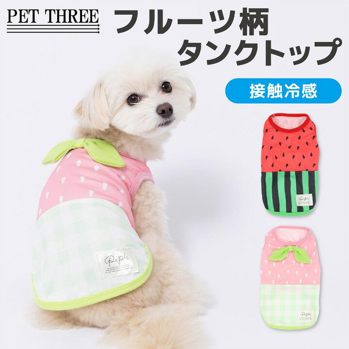 商品画像1