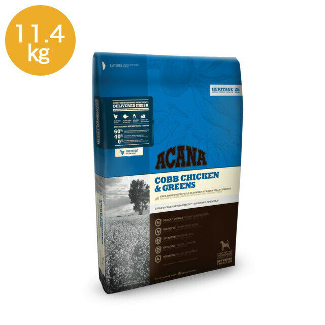 ACANA(AJij we[W Rbu`LO[ 11.44kg hbOt[h hCt[h