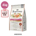 ニュートロシュプレモ 超小〜小型 成犬 草原のレシピ チキン 4kg 犬用 ドッグフード