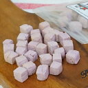 Bon・rupa(ボンルパ)「京」 ぷちキューブ:紫いも 40g 犬用おやつ ドッグフード ペット用品