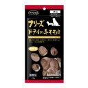 フリーズドライの牛モモ肉犬用17g ママクック 犬用おやつ ドッグフード ペット用品