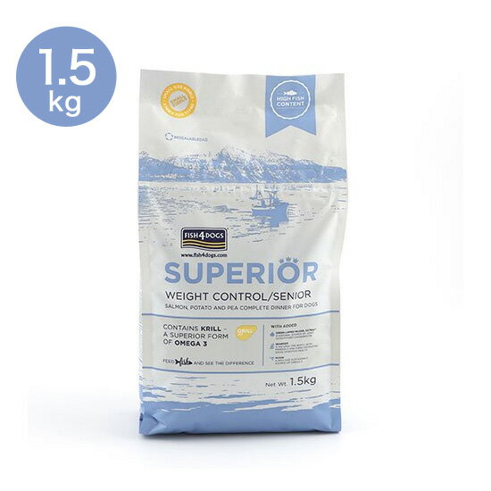 FISH4DOGS フィッシュフォードッグ スーペリア ウェイトコントロール 1.5kg 犬用ごはん ドッグフード ドライフードのサムネイル