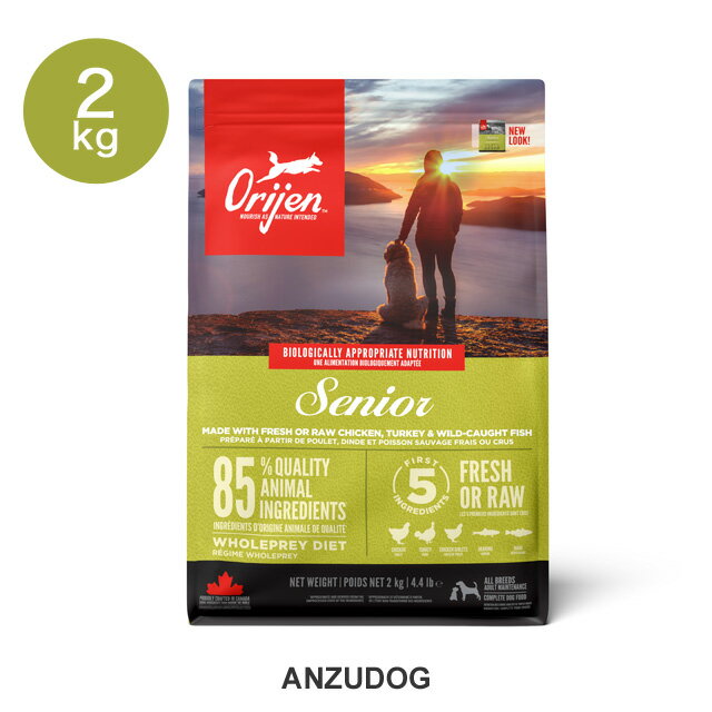 orijenオリジンシニア2kg犬...