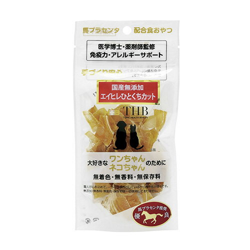 馬プラセンタ エイヒレ ひとくちカット 35g 犬猫用 犬用おやつ ドッグフード
