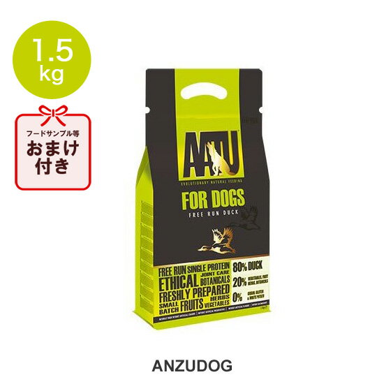 AATU FOR DOGS DUCK A[gD[ tH[hbO _bNih{Hj 1.5kg p͂ hbOt[h hCt[h ybgpi