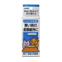 トーラス ペットの知恵 愛犬・愛猫の保健食 30ml ドッグフード サプリ 漢方成分 風邪(4)
