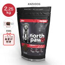 north paw m[XpE OCt[hbOt[h 吼m̃V[t[huX^[ 2.25kg p͂ hbOt[h hCt[h