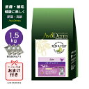 商品画像3
