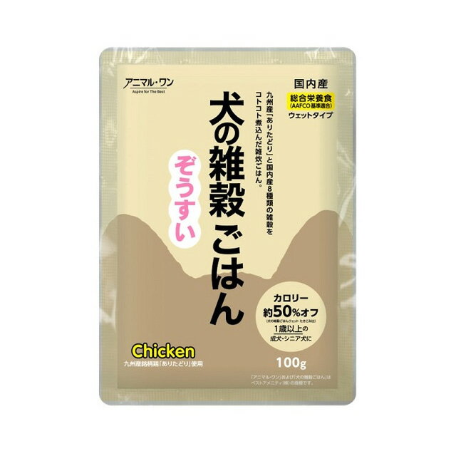 アニマル・ワン 犬の雑穀ごはん ウェット ぞうすいチキン 100g 犬のごはん ドッグフード ウェットフード トッピング