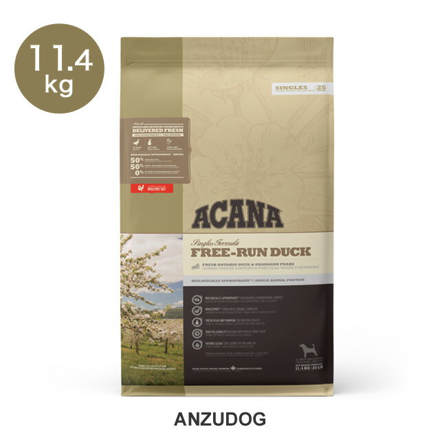 ACANA(AJij VO t[_bN 11.4kg p͂ hbOt[h hCt[h