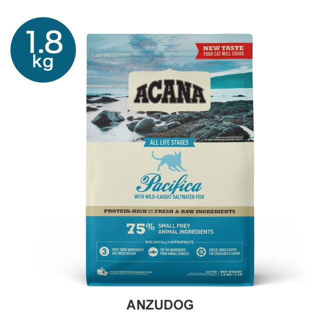 ACANA(AJij AJiLbg pVtBJLbg 1.8kg Lbgt[h hCt[h