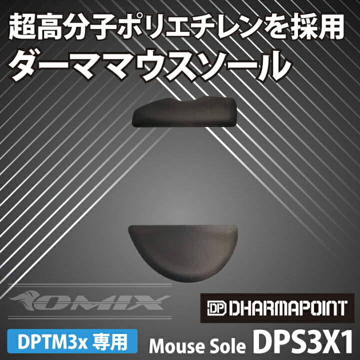 DHARMAPOINT ޥޥ ֥å DPS3X1