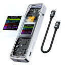 Dockcase エクスプローラーエディション スマートSSDケース Pro シルバーモデル DSWC1C-ES(2)