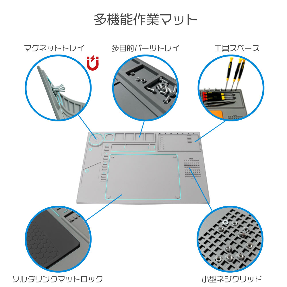 EMS001 ������Ǯ��ȥޥå� 30x45cm������