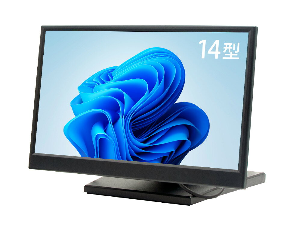製品画像：6位