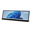 14型バータイプ液晶モニター LCD14HCV-IPSW 箱潰れ品