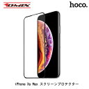 iPhone Xs Max/11 Pro Max ガラス フィルム 6.5インチ ガラスフィルム スクリーンプロテクター 保護 強化ガラス 指紋防止 3D Touch hoco. G2