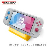 ˥ƥɡå 饤ȡťɡNintendoSwitchLite