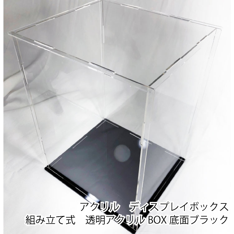 ǥץ쥤ܥåȤΩƼƩBOXW180xH250xD160mm̥֥å