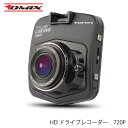 ノーブランド HDドライブレコーダー 720P