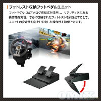 PXN-V3IIBレーシングホイールハンドルコントローラーPCPXN-V3IIBPS4/PC