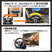 PXN-V3IIBレーシングホイールハンドルコントローラーPCPXN-V3IIBPS4/PC